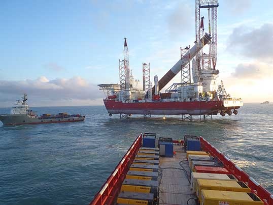 Offshore Veja Mate