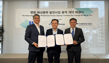 MyeongRyang-Offshore-Wind-Project